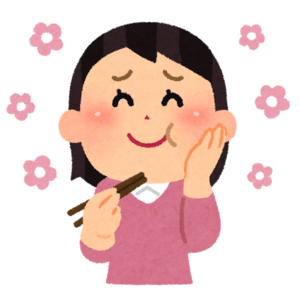 f:id:kayokana:20190516033055p:plain f:id:kayokana:20190516033055p:plain