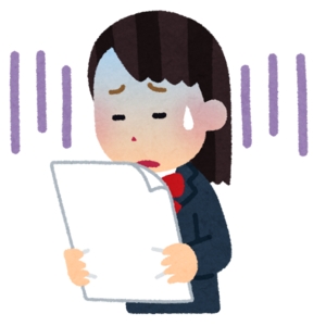 f:id:kayokana:20190524034828p:plain f:id:kayokana:20190524034828p:plain