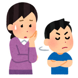 f:id:kayokana:20190529072921p:plain f:id:kayokana:20190529072921p:plain