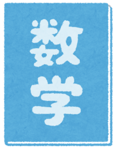 f:id:kayokana:20190605064026p:plain f:id:kayokana:20190605064026p:plain