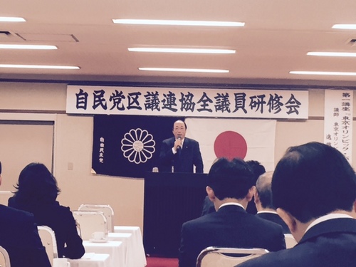 20160214 中川①.jpg