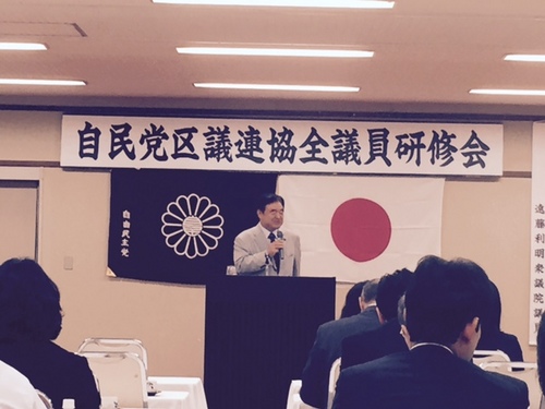20160214　②.jpg