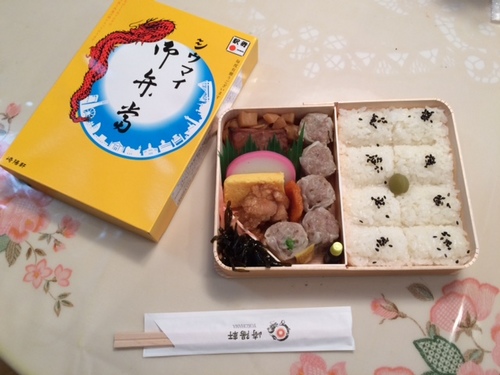 20151208 シュウマイ弁当.JPG