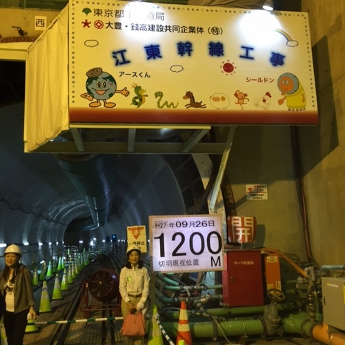 20150926 工事②.JPG