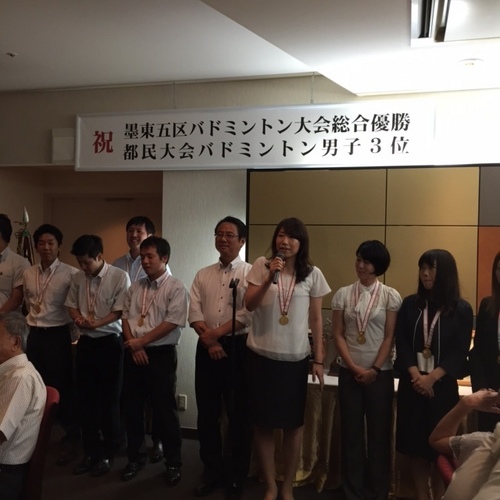20150807.JPG