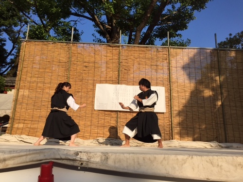20150815 少林寺.JPG
