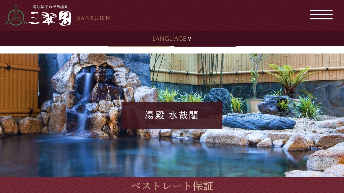 f:id:kayoko_cafe:20200308172034j:plain f:id:kayoko_cafe:20200308172034j:plain