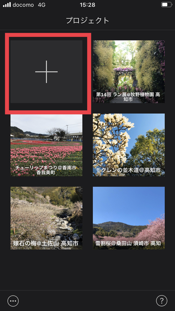 f:id:kayoko_cafe:20200326160403j:plain f:id:kayoko_cafe:20200326160403j:plain