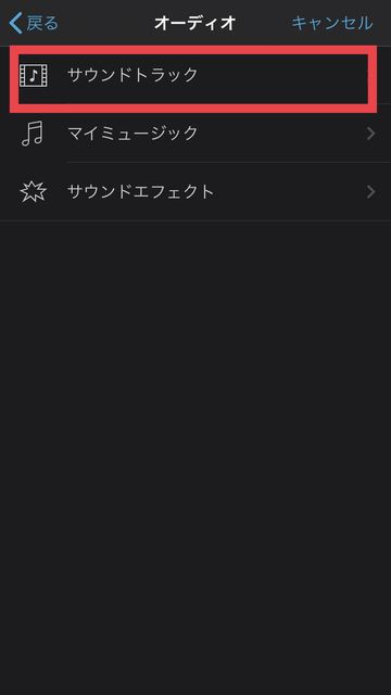 f:id:kayoko_cafe:20200326160936j:plain f:id:kayoko_cafe:20200326160936j:plain