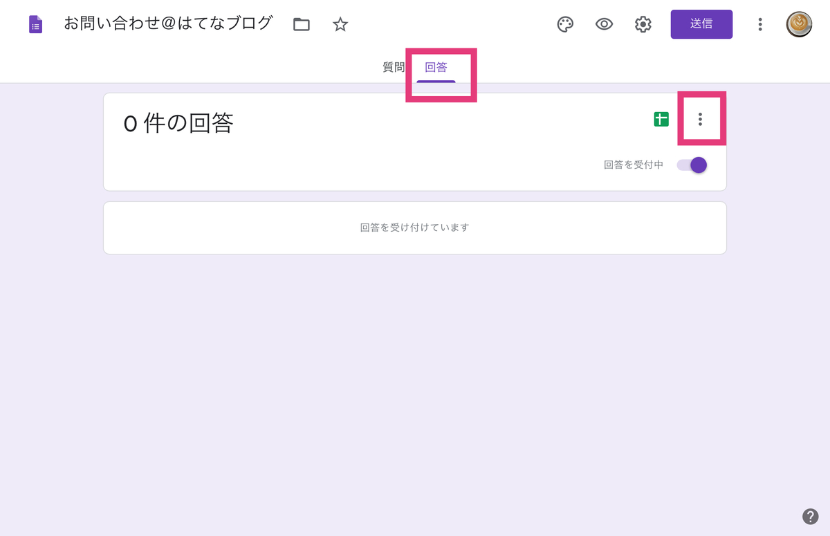 f:id:kayoko_cafe:20200404164323j:plain f:id:kayoko_cafe:20200404164323j:plain