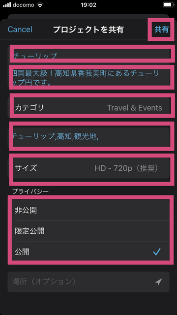 f:id:kayoko_cafe:20200405103641j:plain f:id:kayoko_cafe:20200405103641j:plain