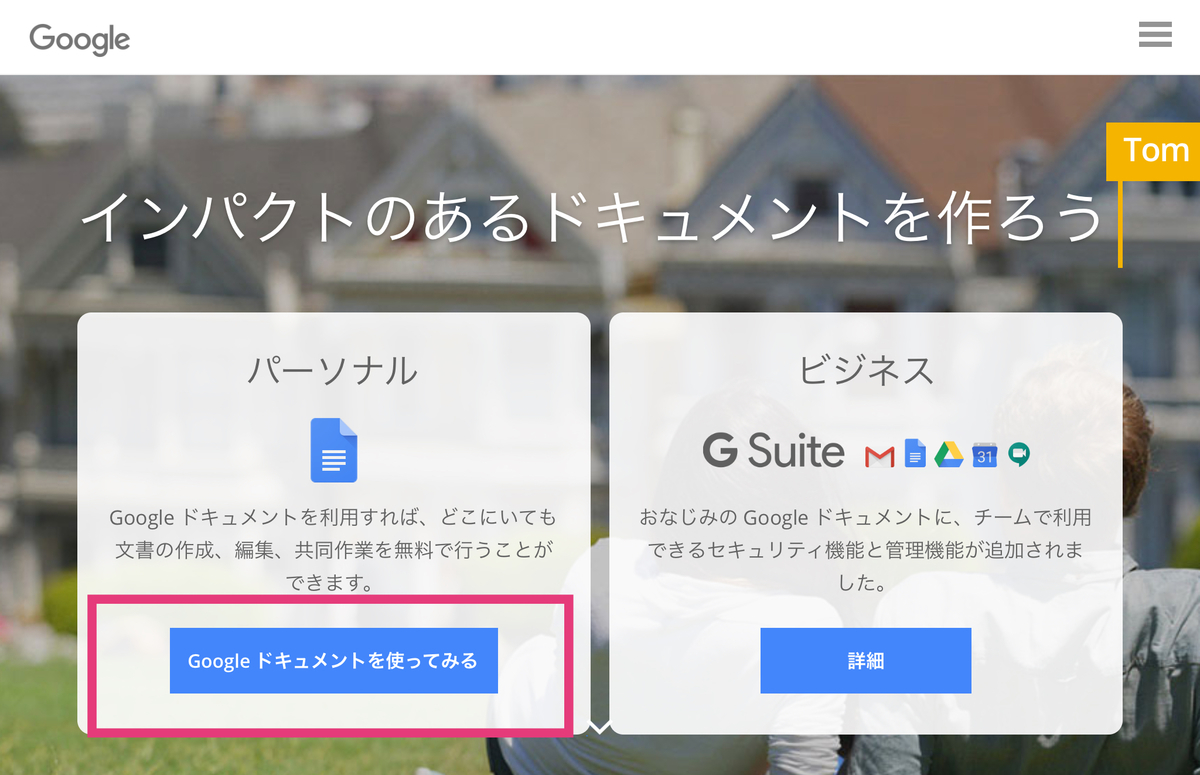 f:id:kayoko_cafe:20200516102836j:plain f:id:kayoko_cafe:20200516102836j:plain