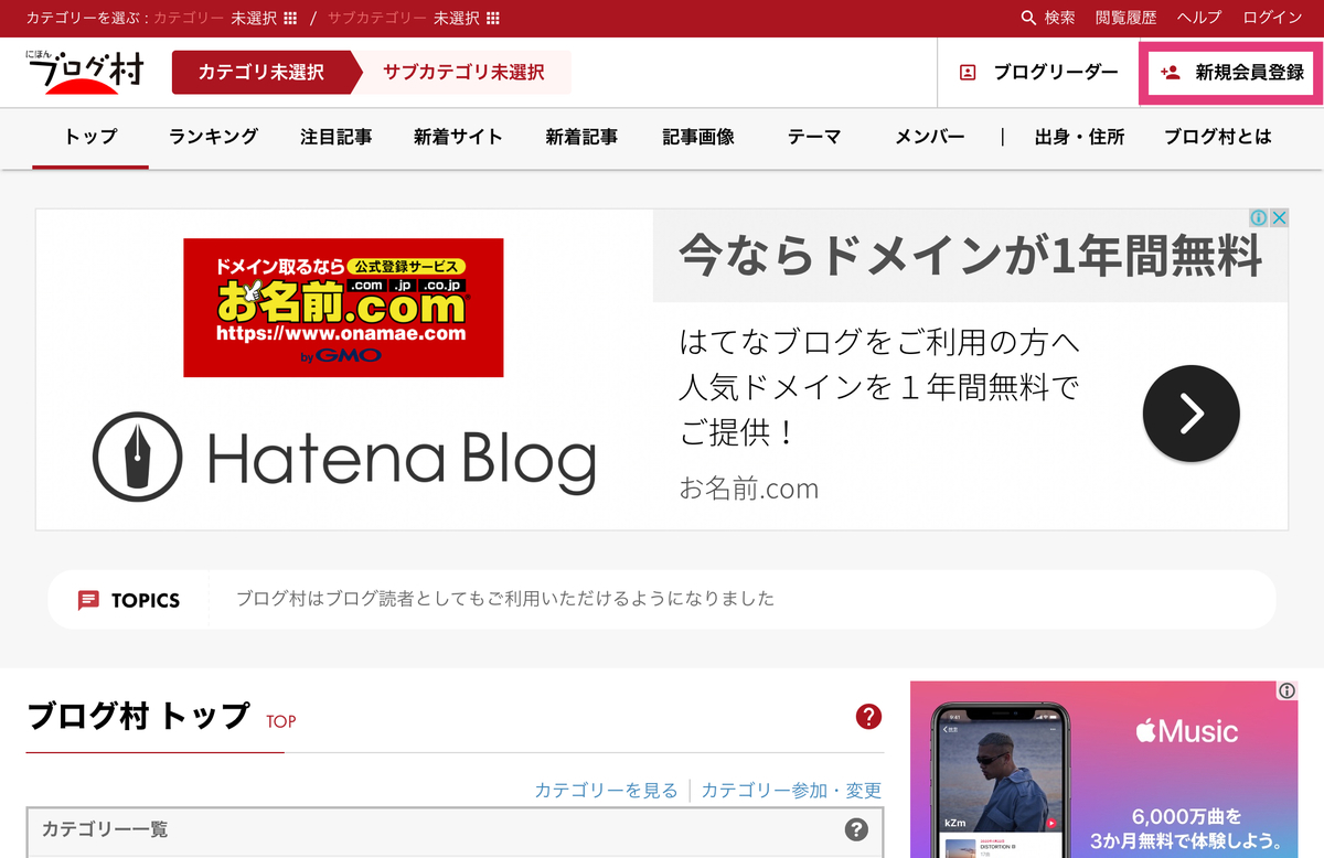 f:id:kayoko_cafe:20200516154740j:plain f:id:kayoko_cafe:20200516154740j:plain