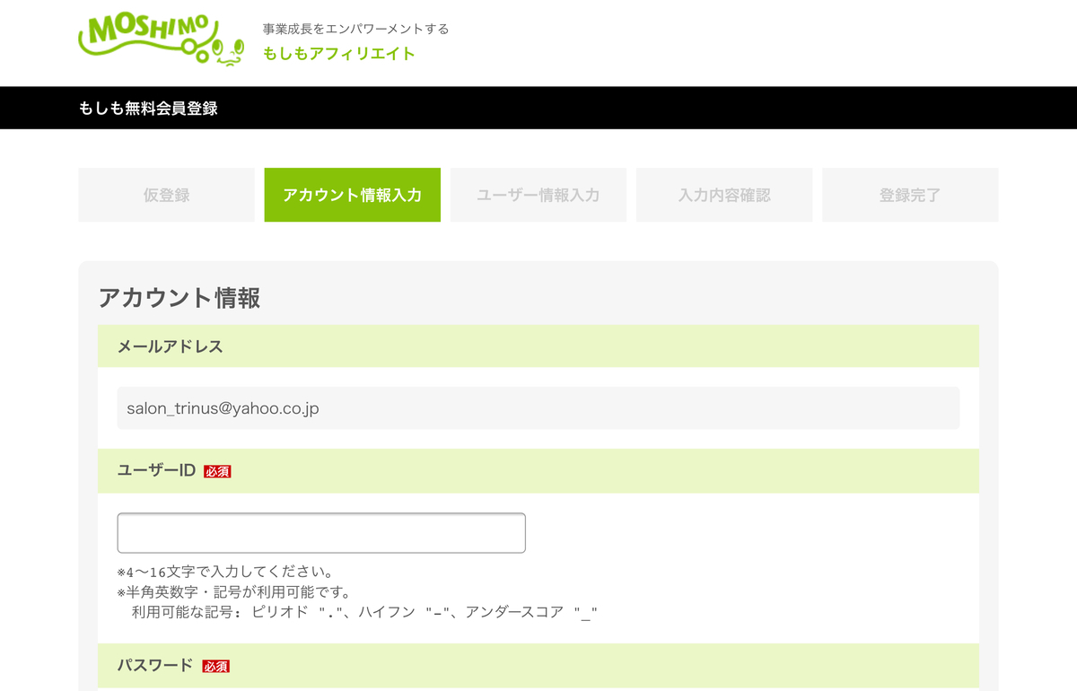 f:id:kayoko_cafe:20200518150918j:plain f:id:kayoko_cafe:20200518150918j:plain