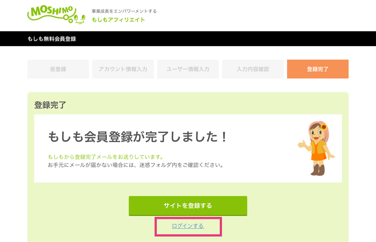 f:id:kayoko_cafe:20200518152150j:plain f:id:kayoko_cafe:20200518152150j:plain