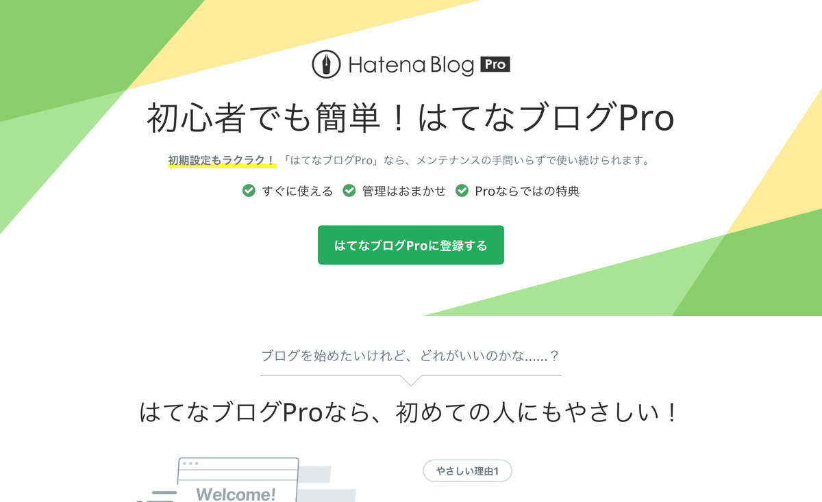 f:id:kayoko_cafe:20200518154503j:plain f:id:kayoko_cafe:20200518154503j:plain