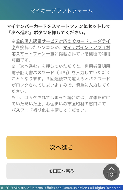 f:id:kayoko_cafe:20200829145522j:plain f:id:kayoko_cafe:20200829145522j:plain