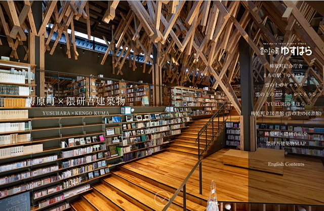 f:id:kayoko_cafe:20201108115844j:plain