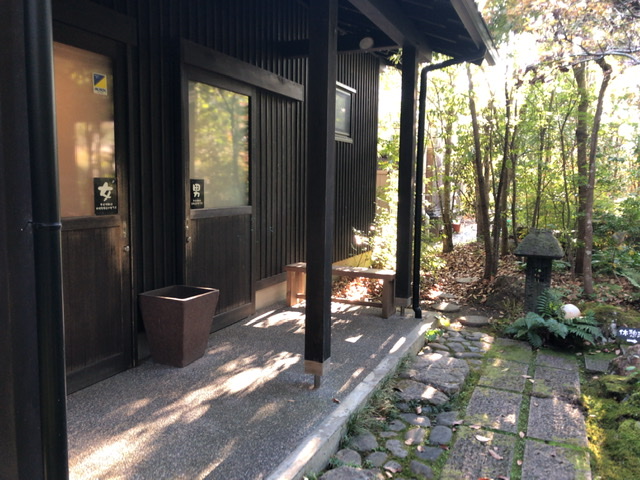 f:id:kayoko_cafe:20201115010058j:plain