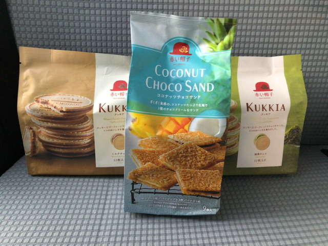 f:id:kayoko_cafe:20201115012732j:plain