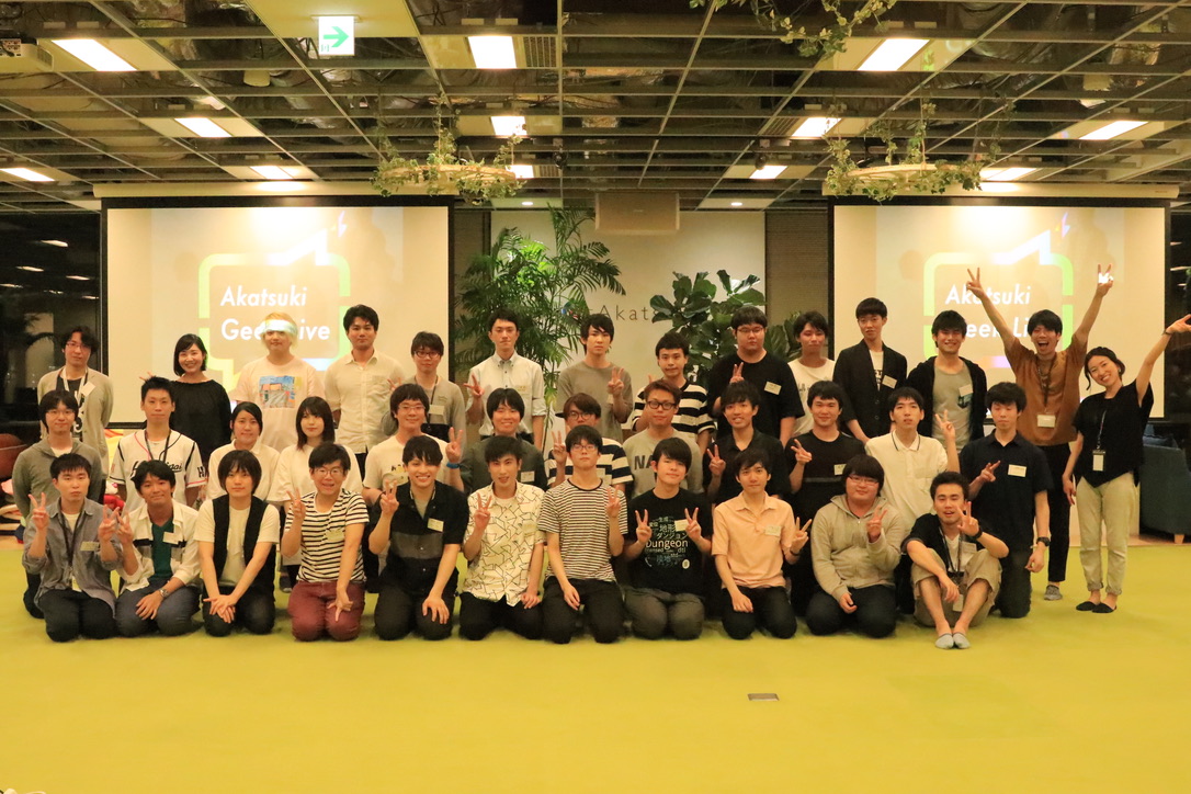 f:id:kayomiyata:20190705213001j:plain