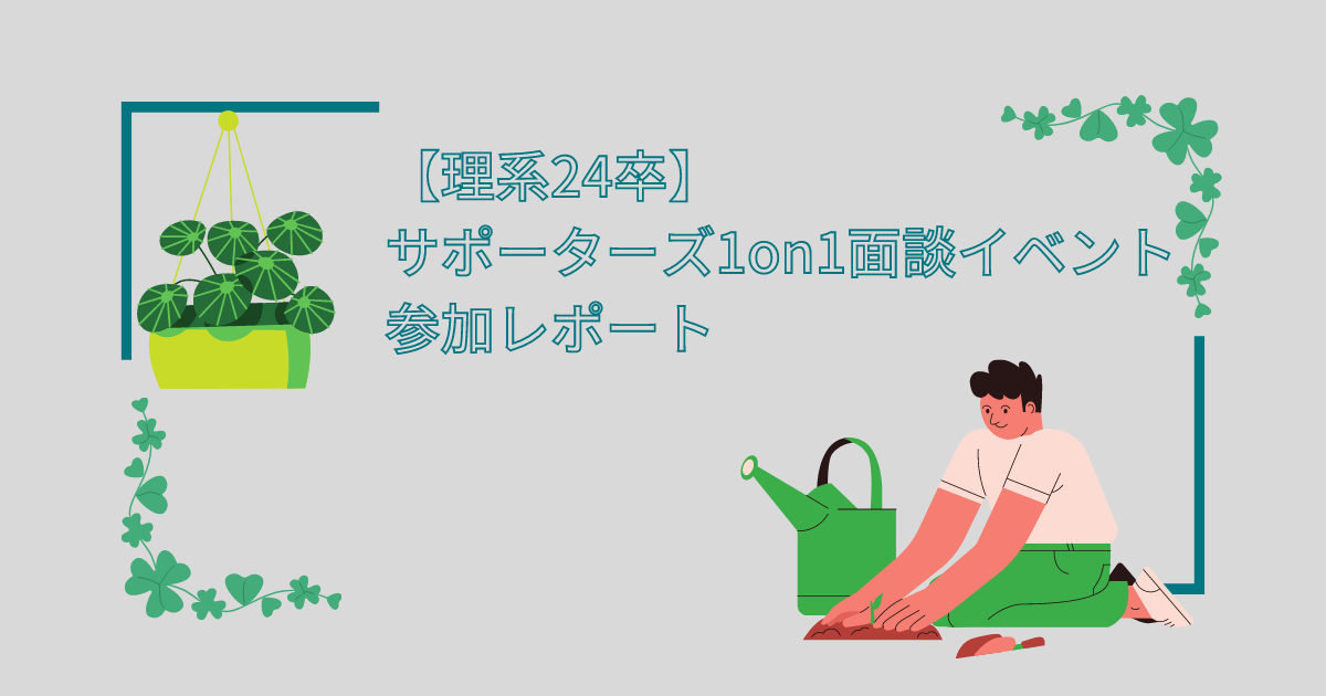f:id:kayootan:20220320014542p:plain