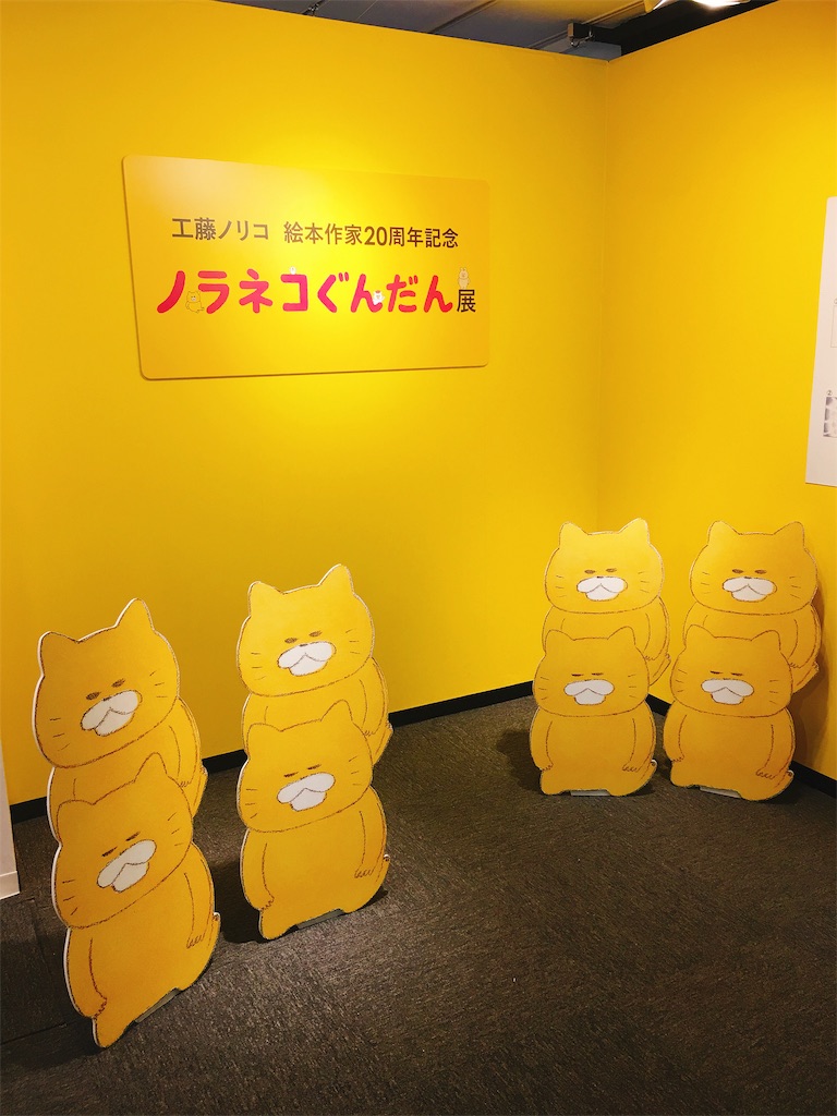 f:id:kayoroom557:20190513213820j:image f:id:kayoroom557:20190513213820j:image