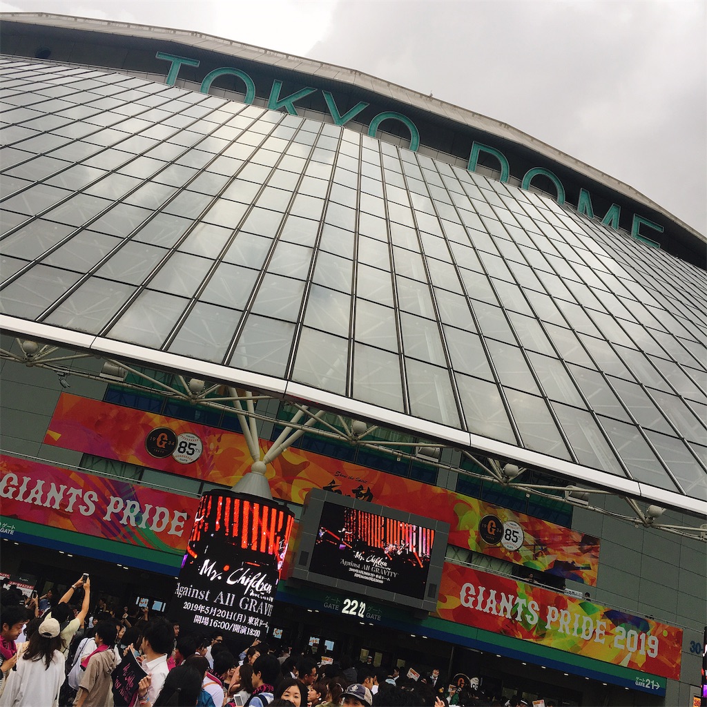 f:id:kayoroom557:20190527211821j:image f:id:kayoroom557:20190527211821j:image