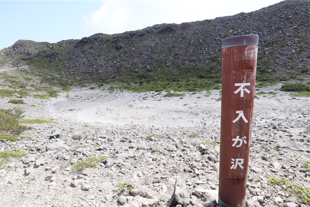 f:id:kayoroom557:20190725085004j:image