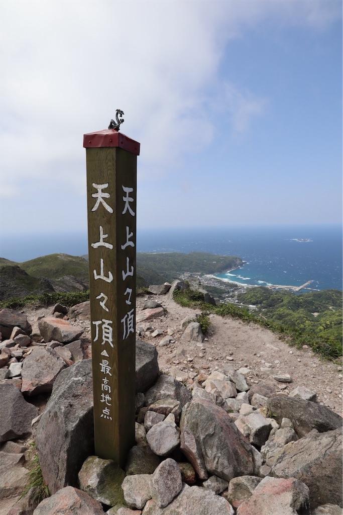 f:id:kayoroom557:20190809224905j:plain