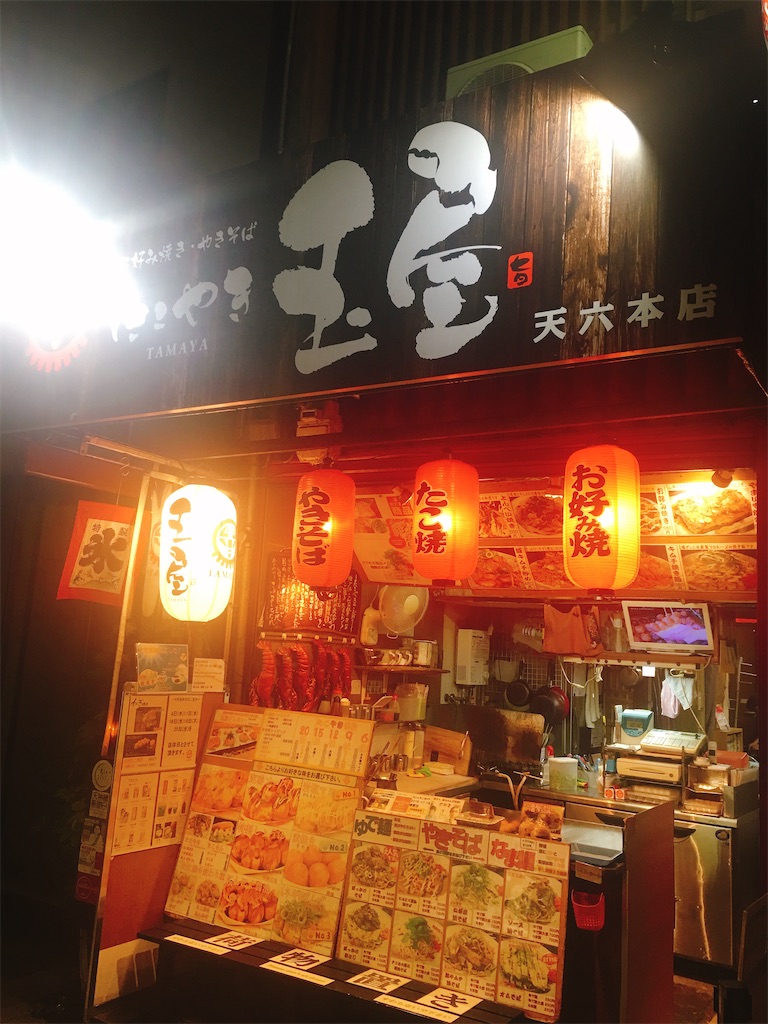 f:id:kayoroom557:20200826162551j:image