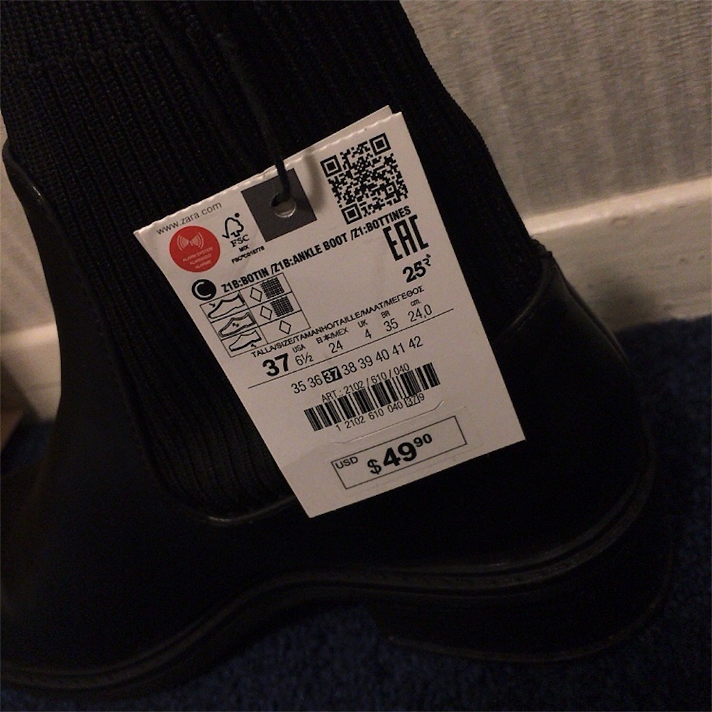 f:id:kayoroom557:20201119070905j:image