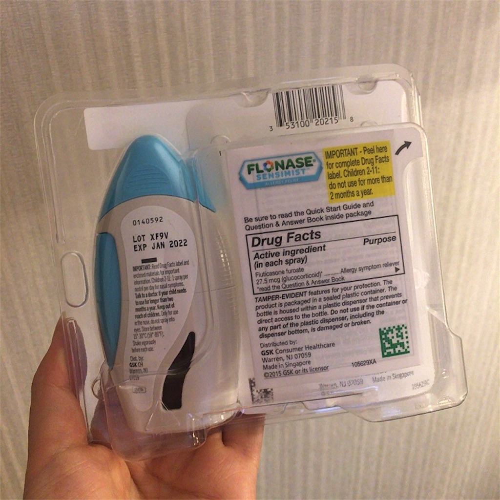 f:id:kayoroom557:20201120092955j:image