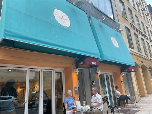 f:id:kayoroom557:20210714095644j:image