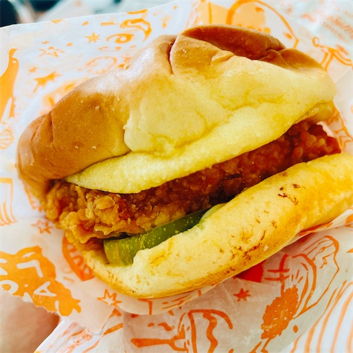 f:id:kayoroom557:20210714103455j:image