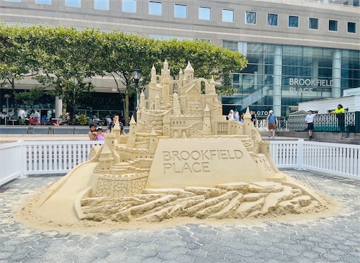 f:id:kayoroom557:20210809110311j:image