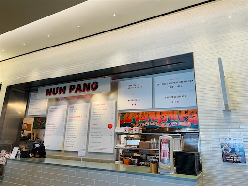 f:id:kayoroom557:20210809110314j:image