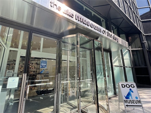 f:id:kayoroom557:20210925053840j:image