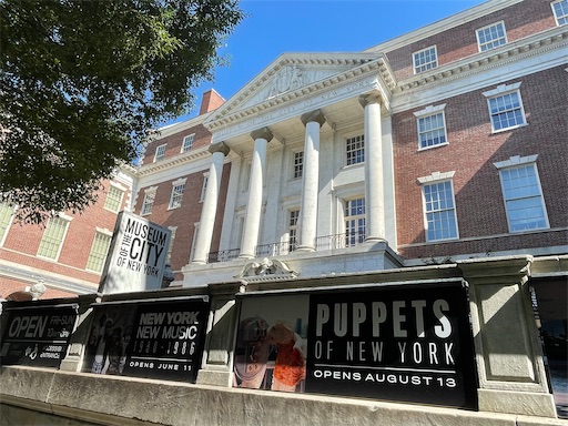 f:id:kayoroom557:20210925053930j:image