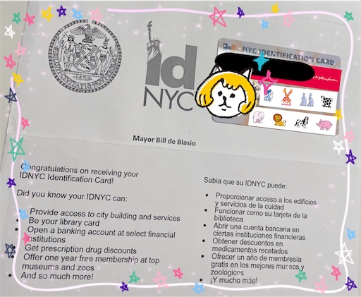 f:id:kayoroom557:20211026091749j:image