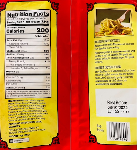 f:id:kayoroom557:20211101113008j:image