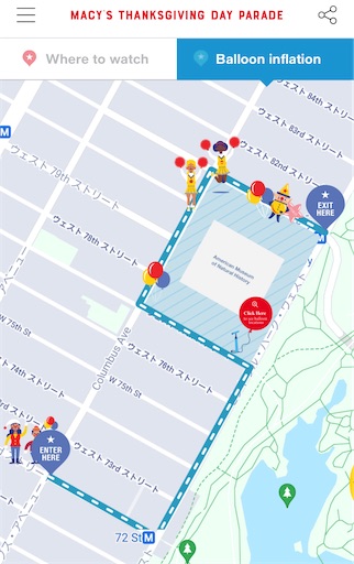 f:id:kayoroom557:20211125021117j:image f:id:kayoroom557:20211125021117j:image