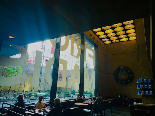 f:id:kayoroom557:20220101054153j:image