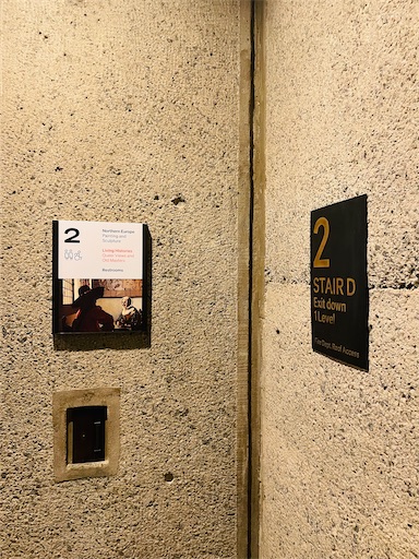 f:id:kayoroom557:20220101054204j:image