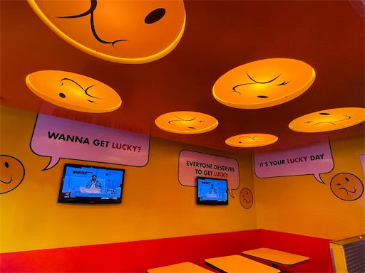 f:id:kayoroom557:20220113091326j:image