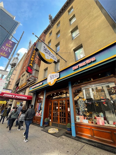 f:id:kayoroom557:20220209135538j:image