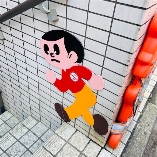 f:id:kayoroom557:20220301204050j:image