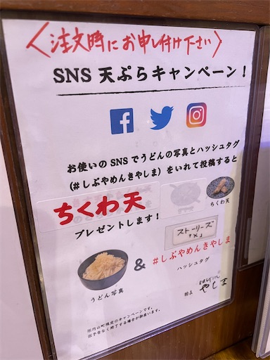 f:id:kayoroom557:20220322160710j:image f:id:kayoroom557:20220322160710j:image