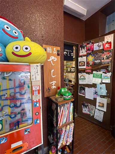 f:id:kayoroom557:20220322160716j:image f:id:kayoroom557:20220322160716j:image