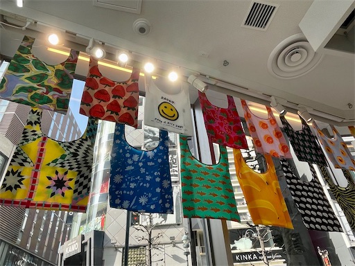 f:id:kayoroom557:20220325235327j:image